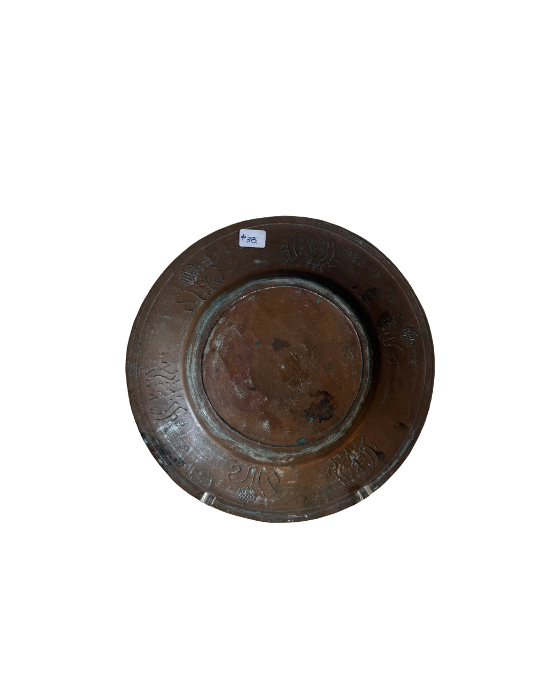 Vintage Plate